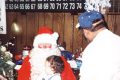 Club Christmas Party: December 17, 2002